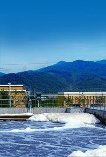 Waste water treatment