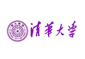 清华大学